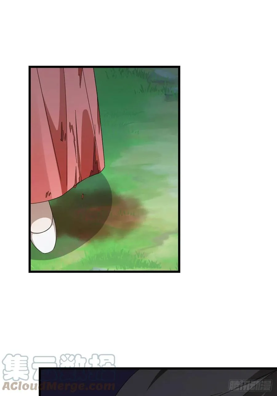 311 第28页
