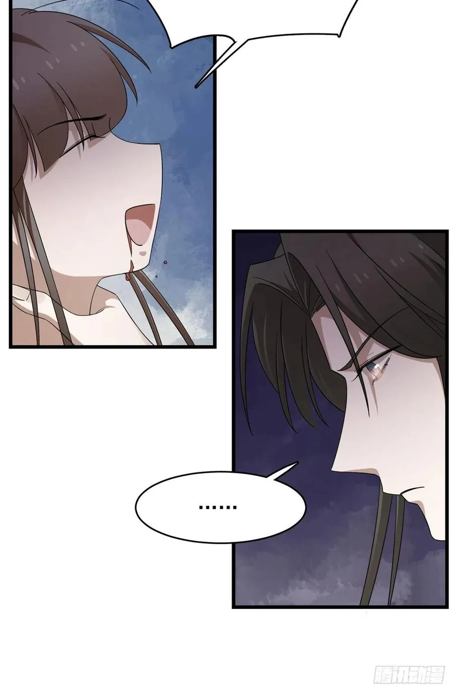 311 第36页