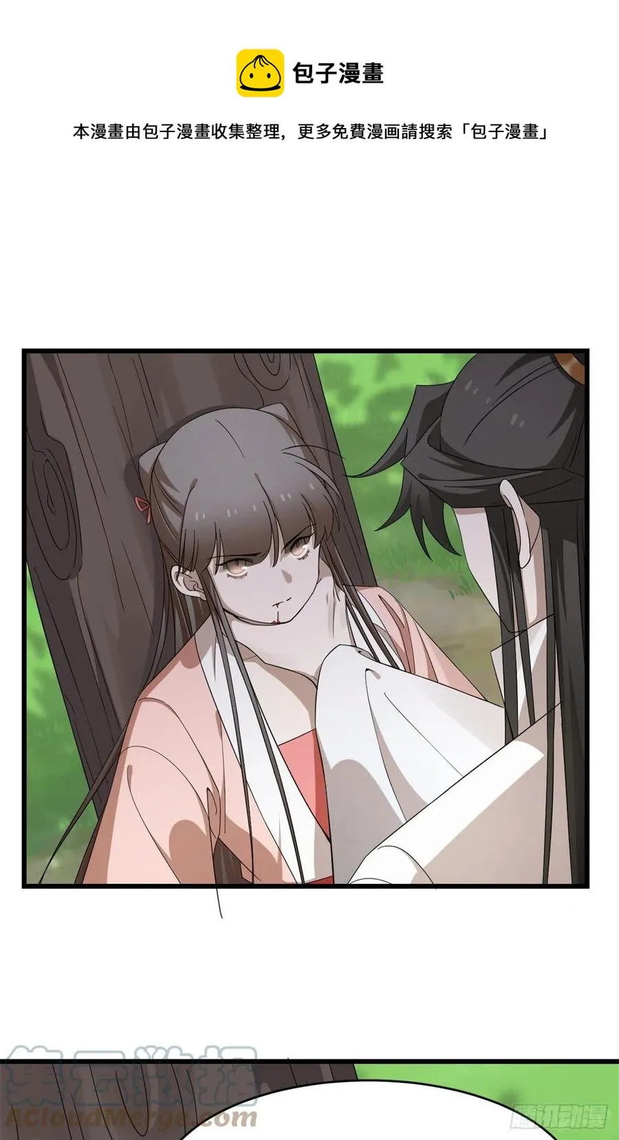 311 第37页