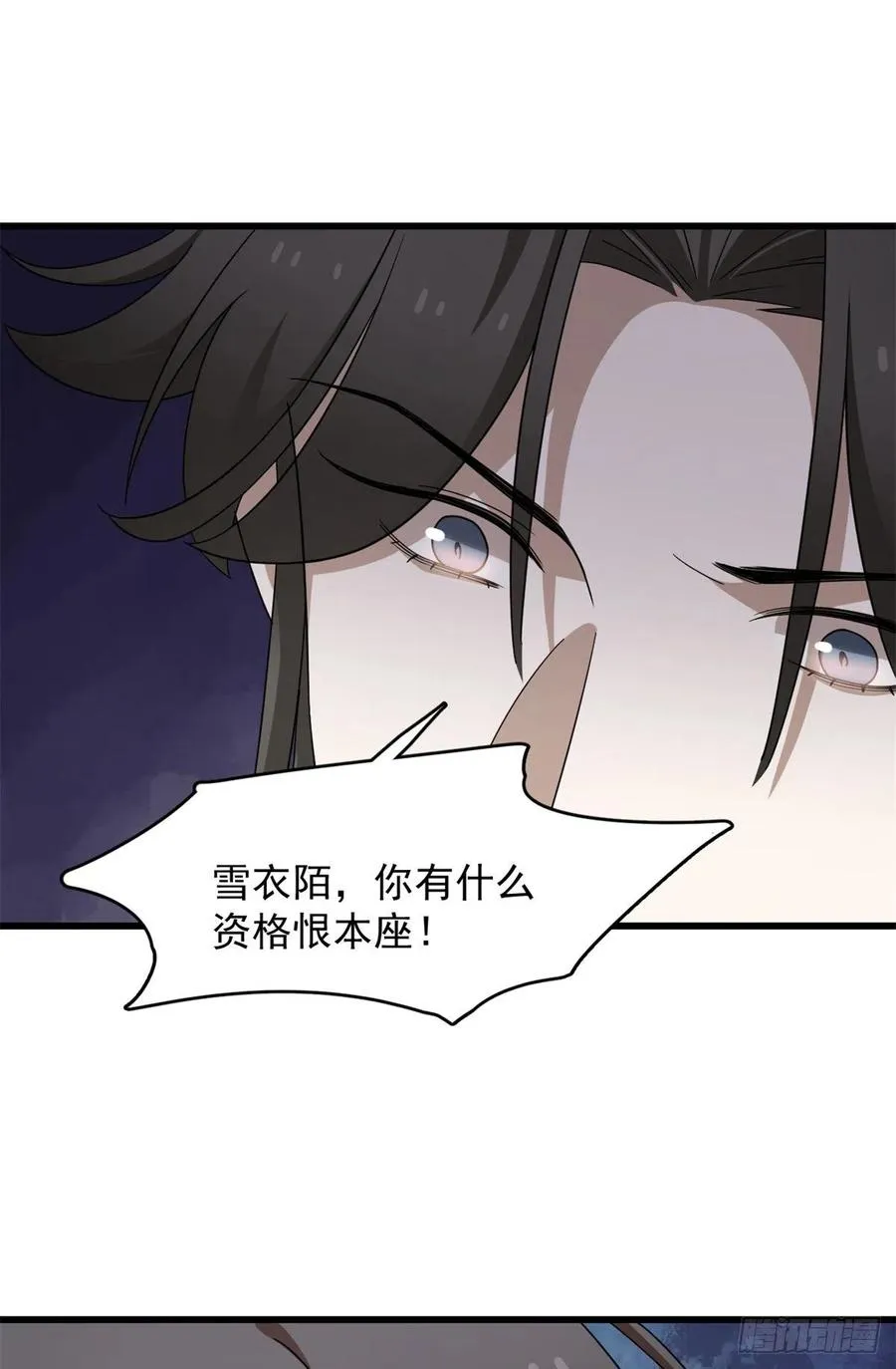 311 第39页