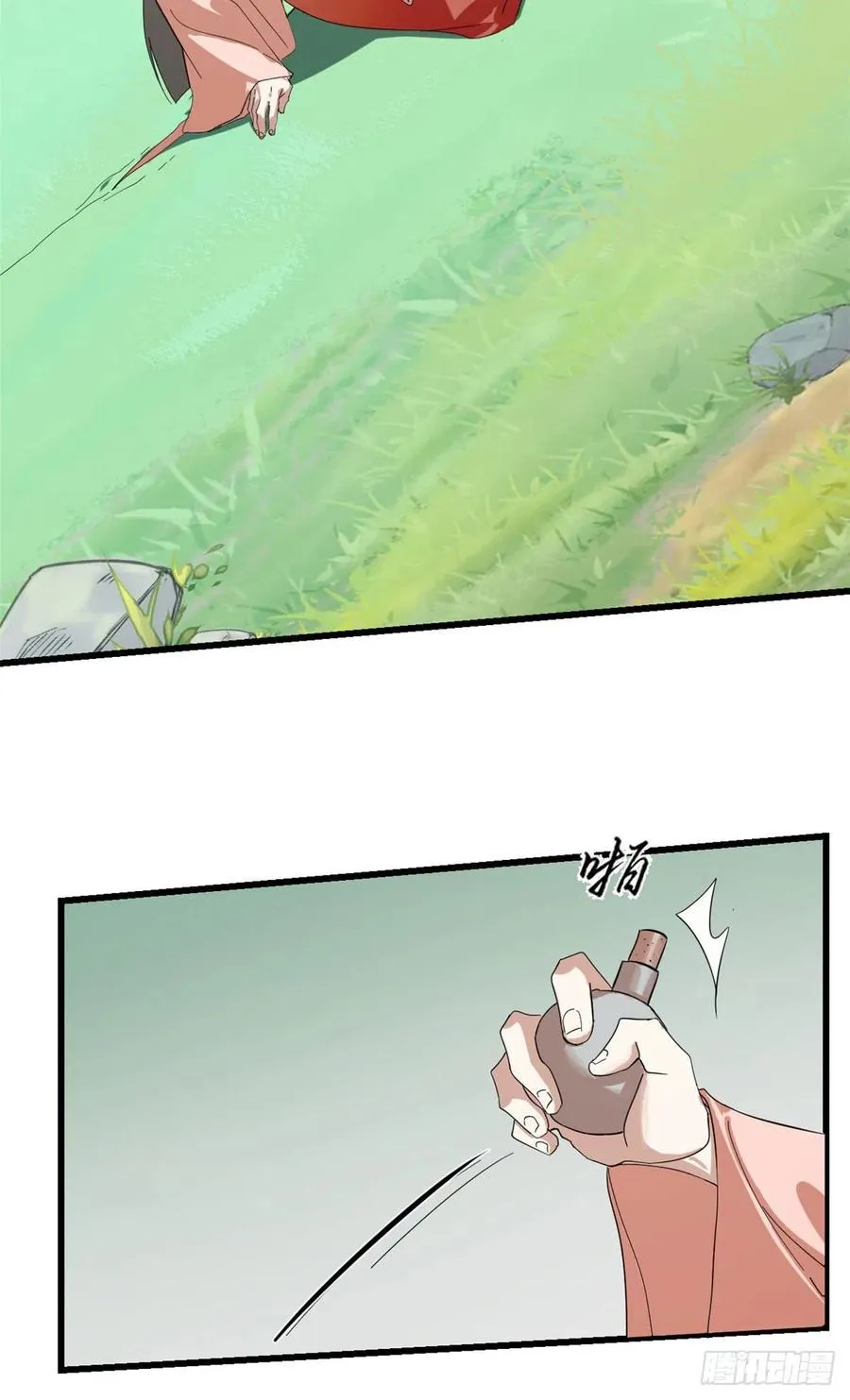 310 第3页