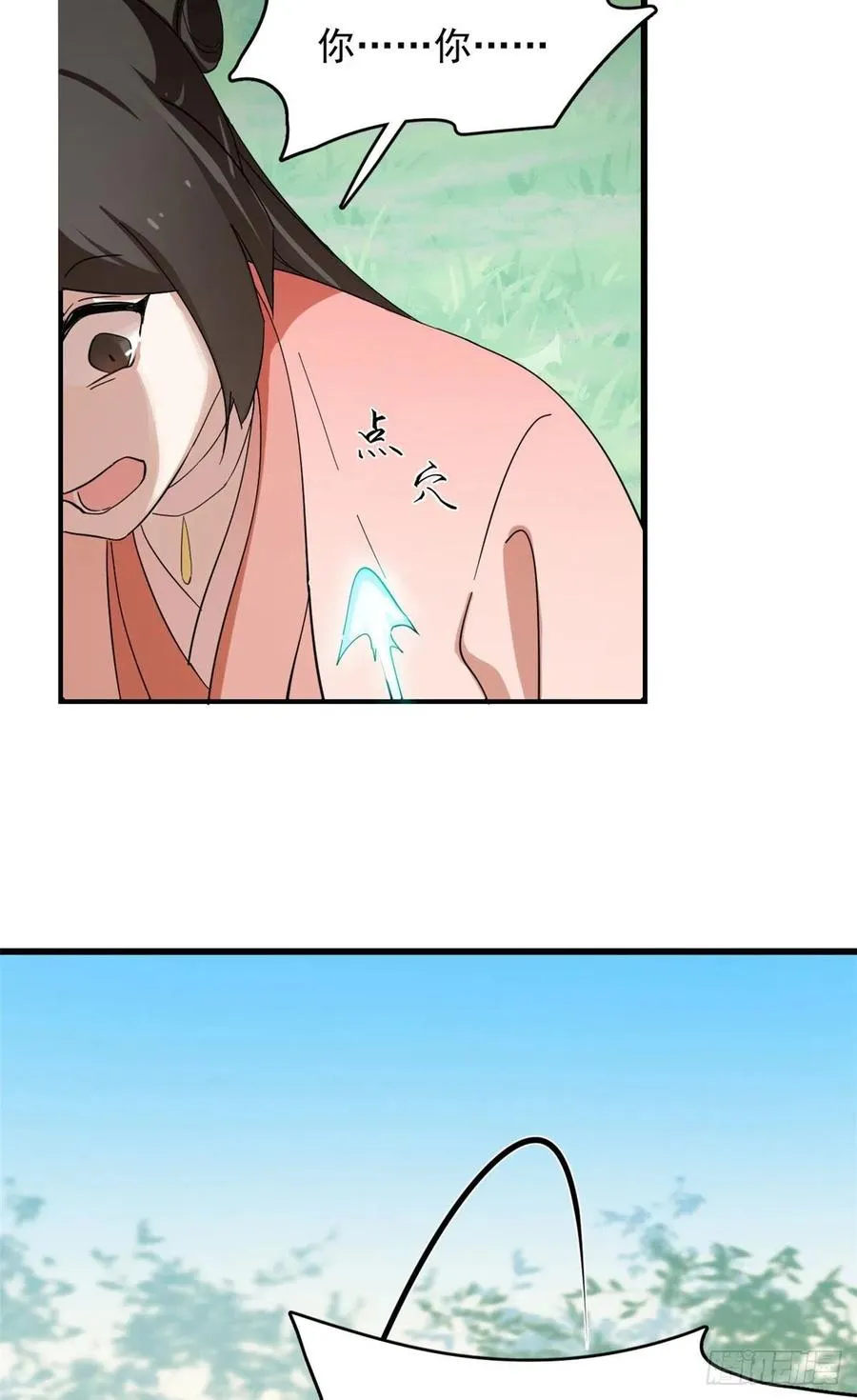 310 第8页