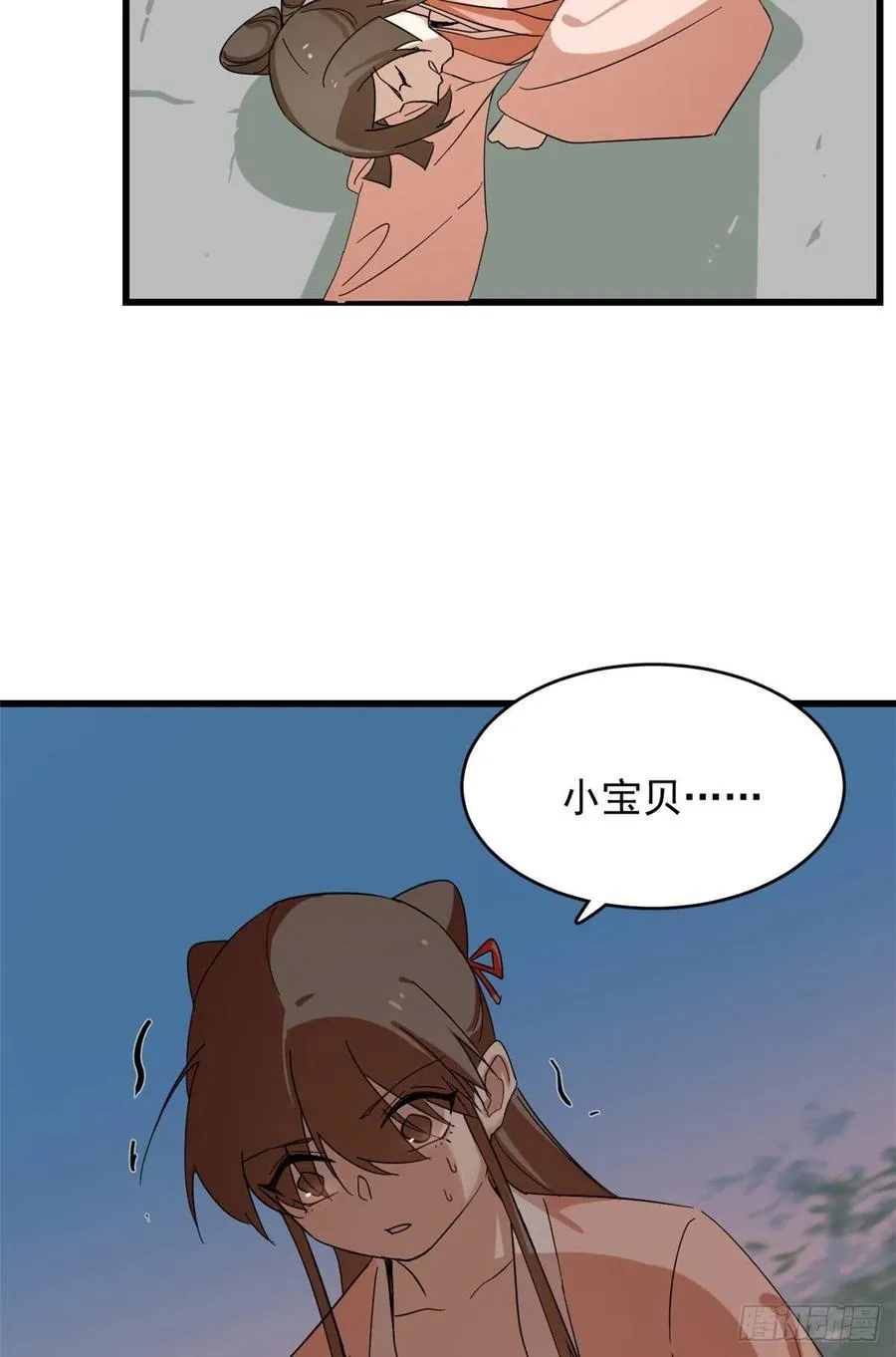 310 第15页