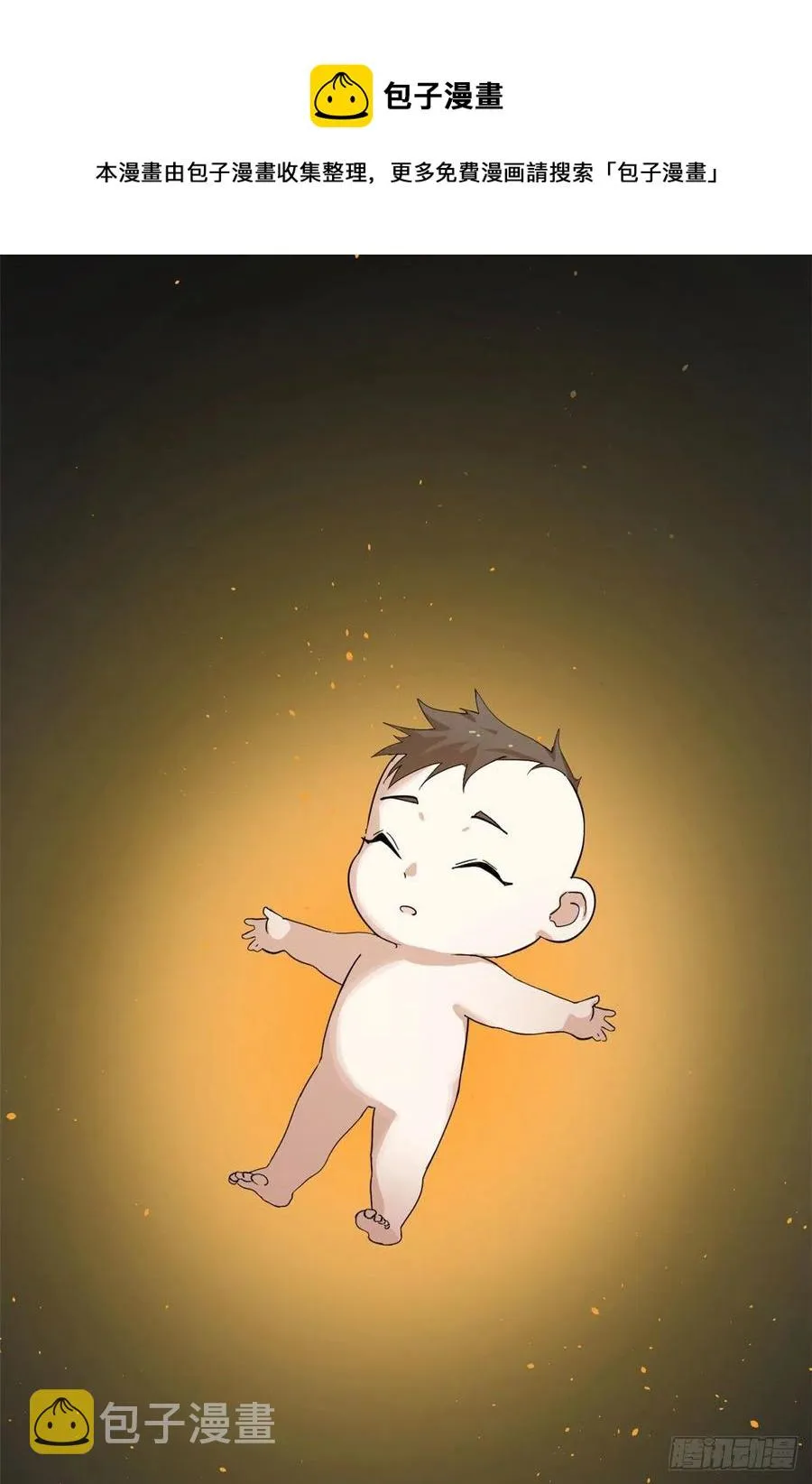 310 第17页