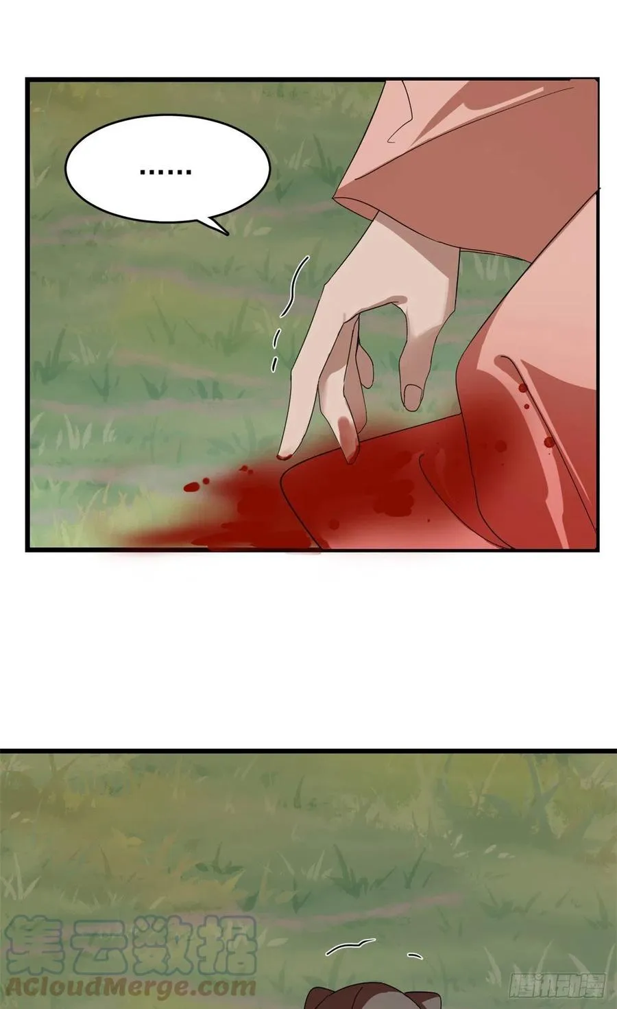 310 第19页