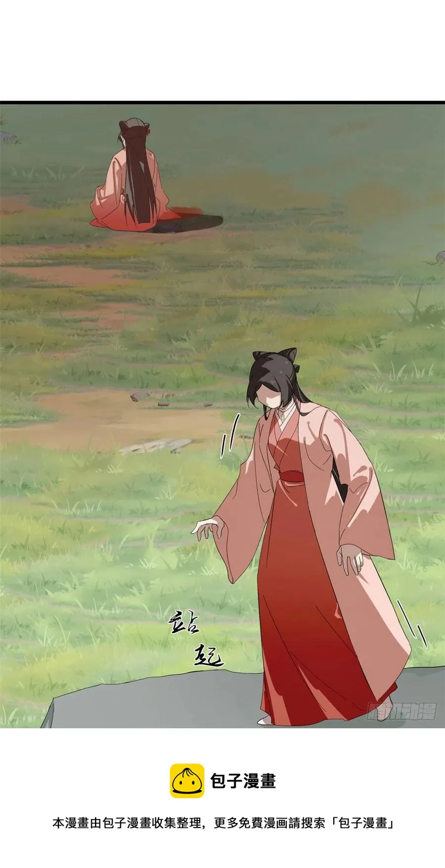 310 第21页