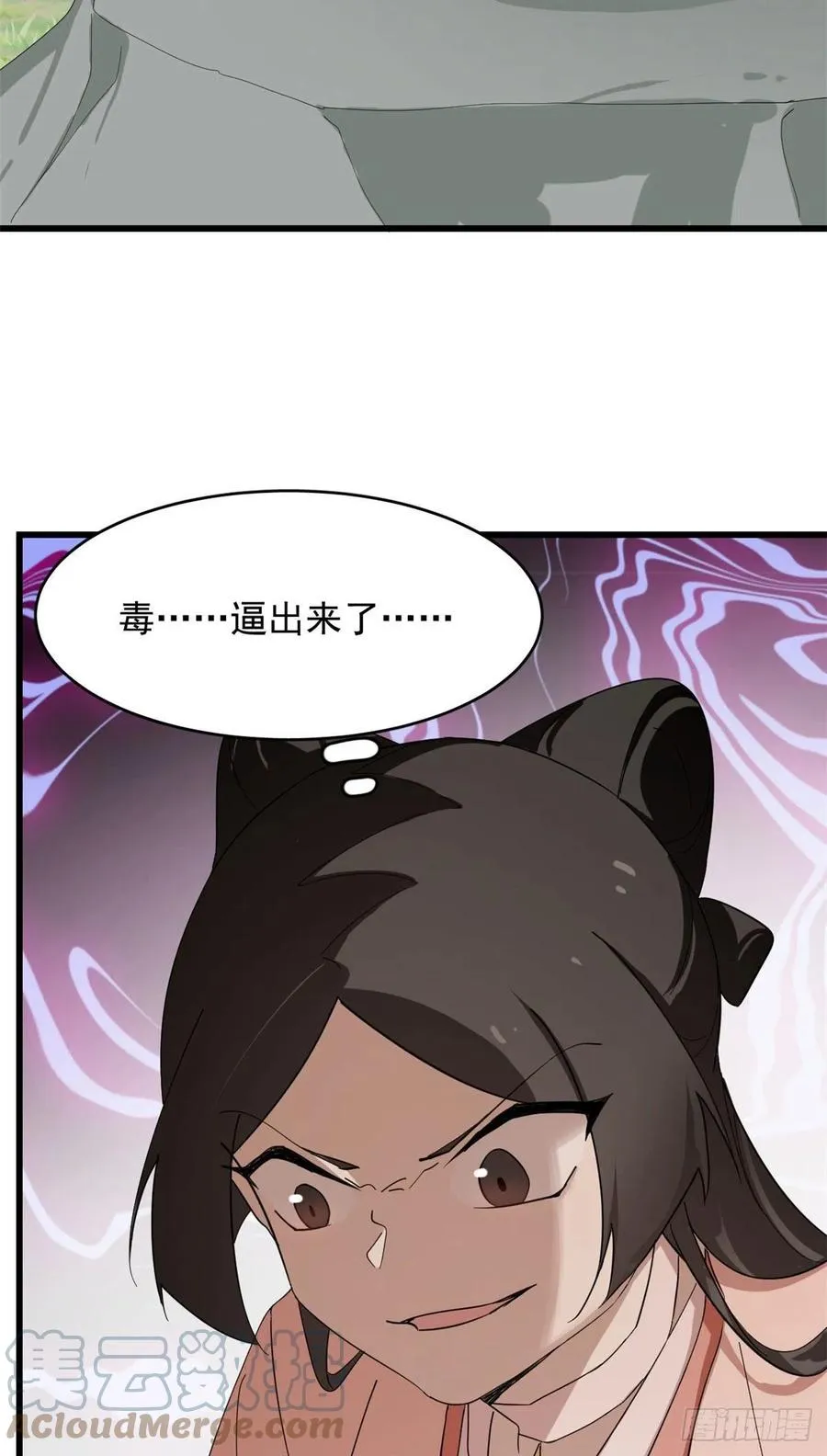 310 第22页