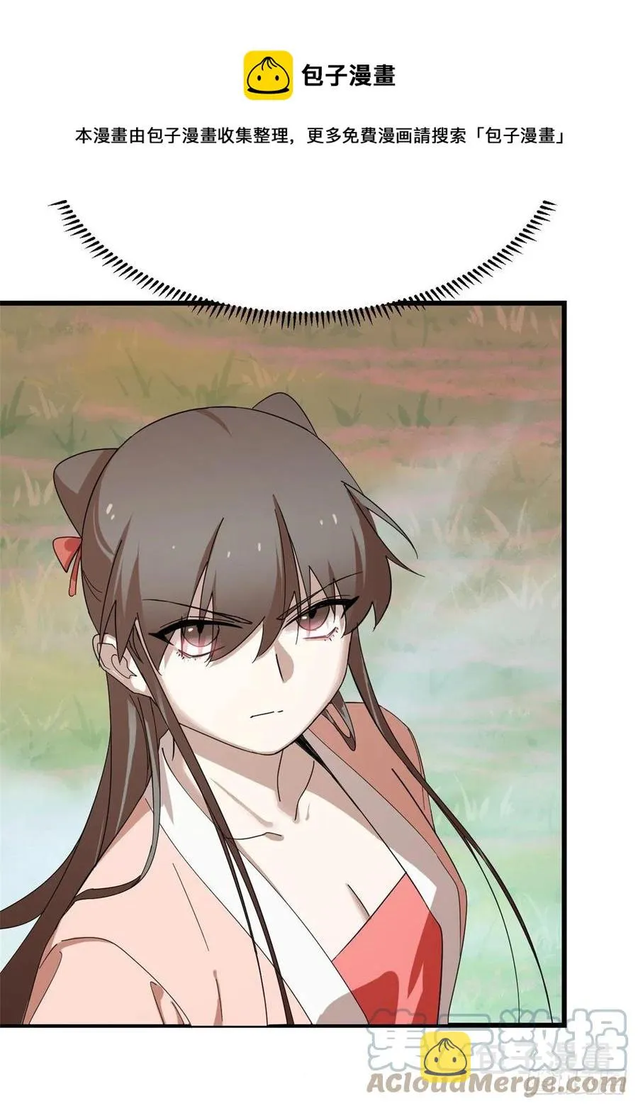310 第37页