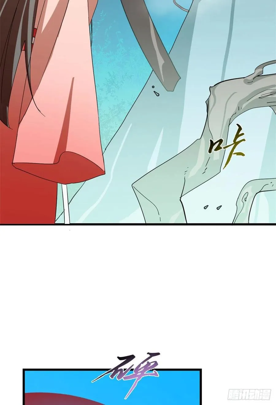 310 第39页