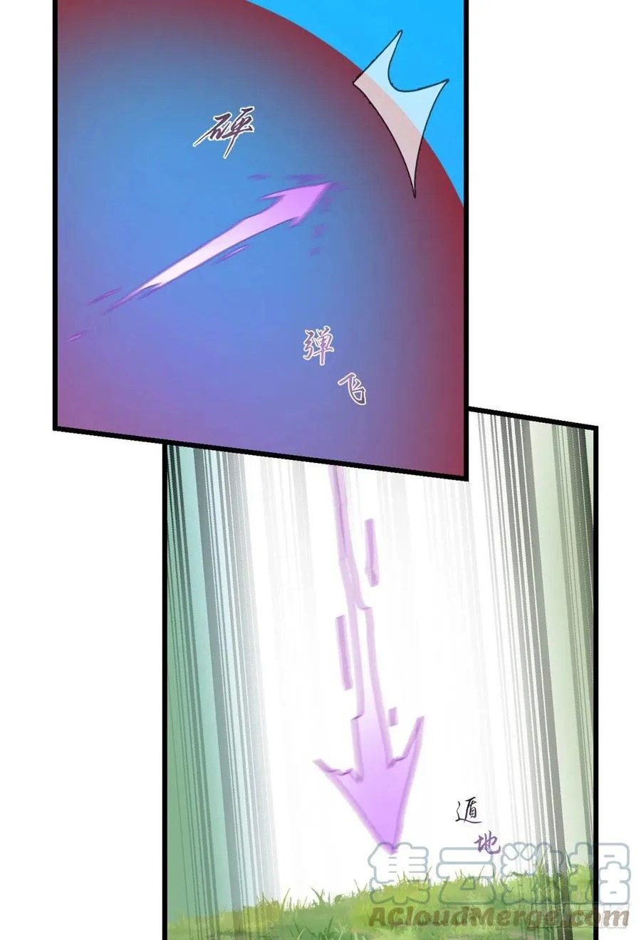 310 第40页