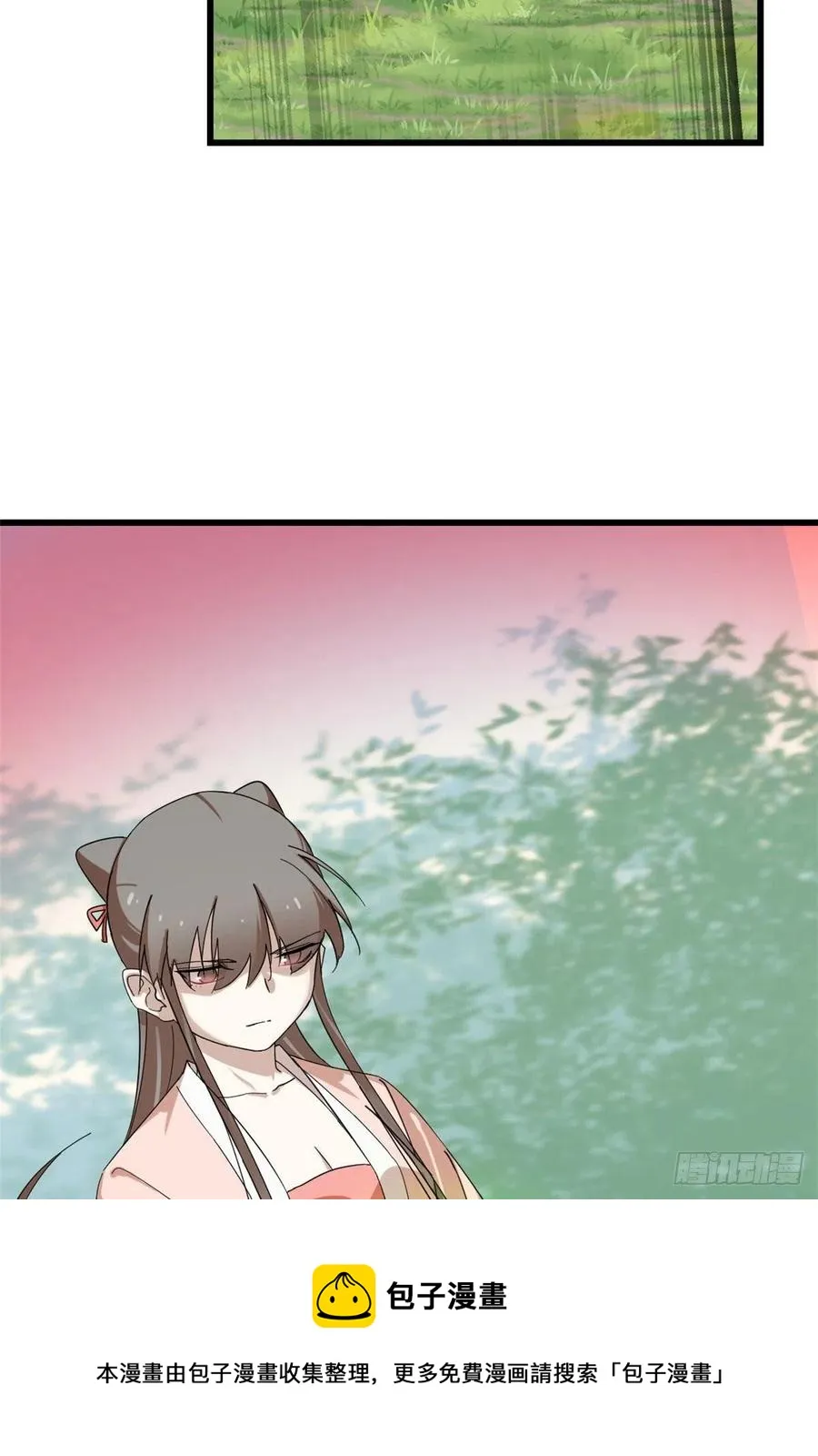 310 第41页