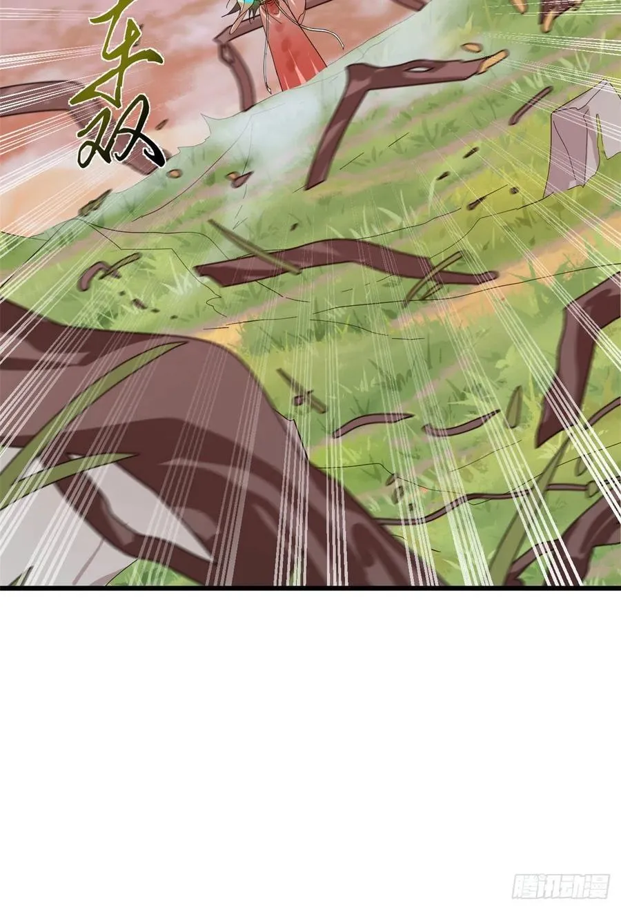 310 第44页