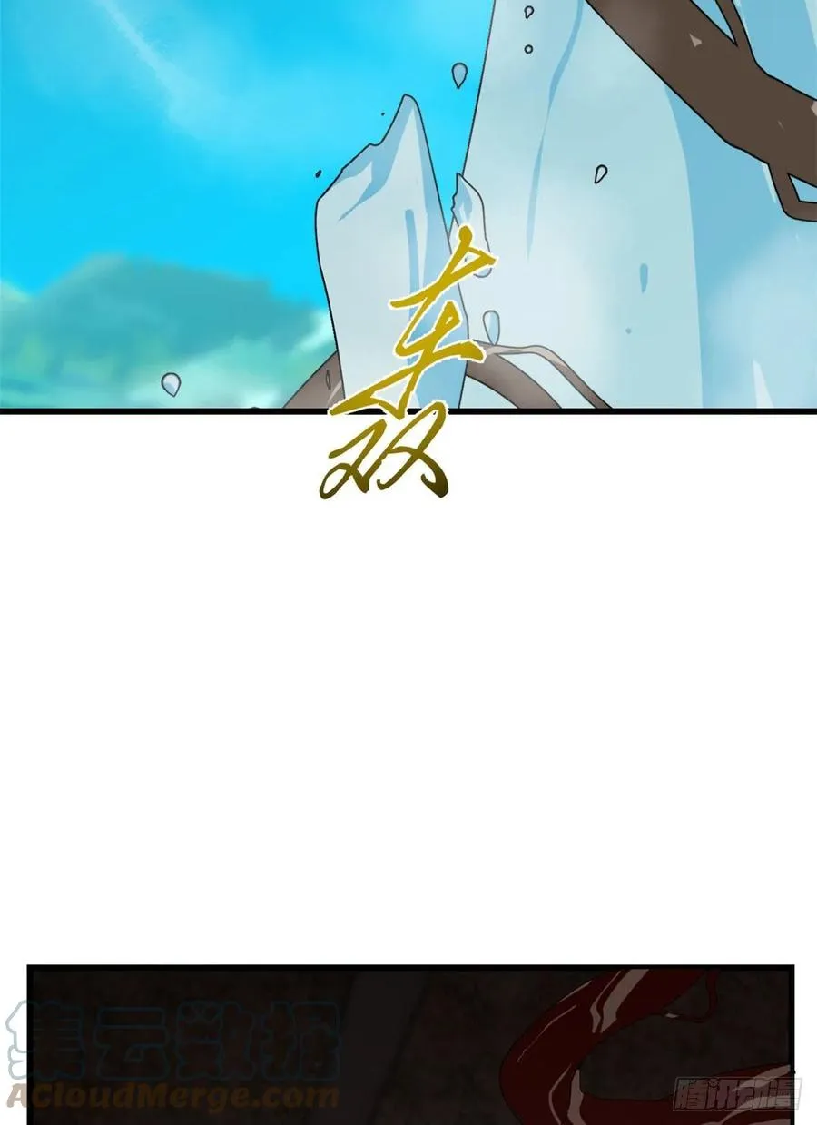 310 第46页