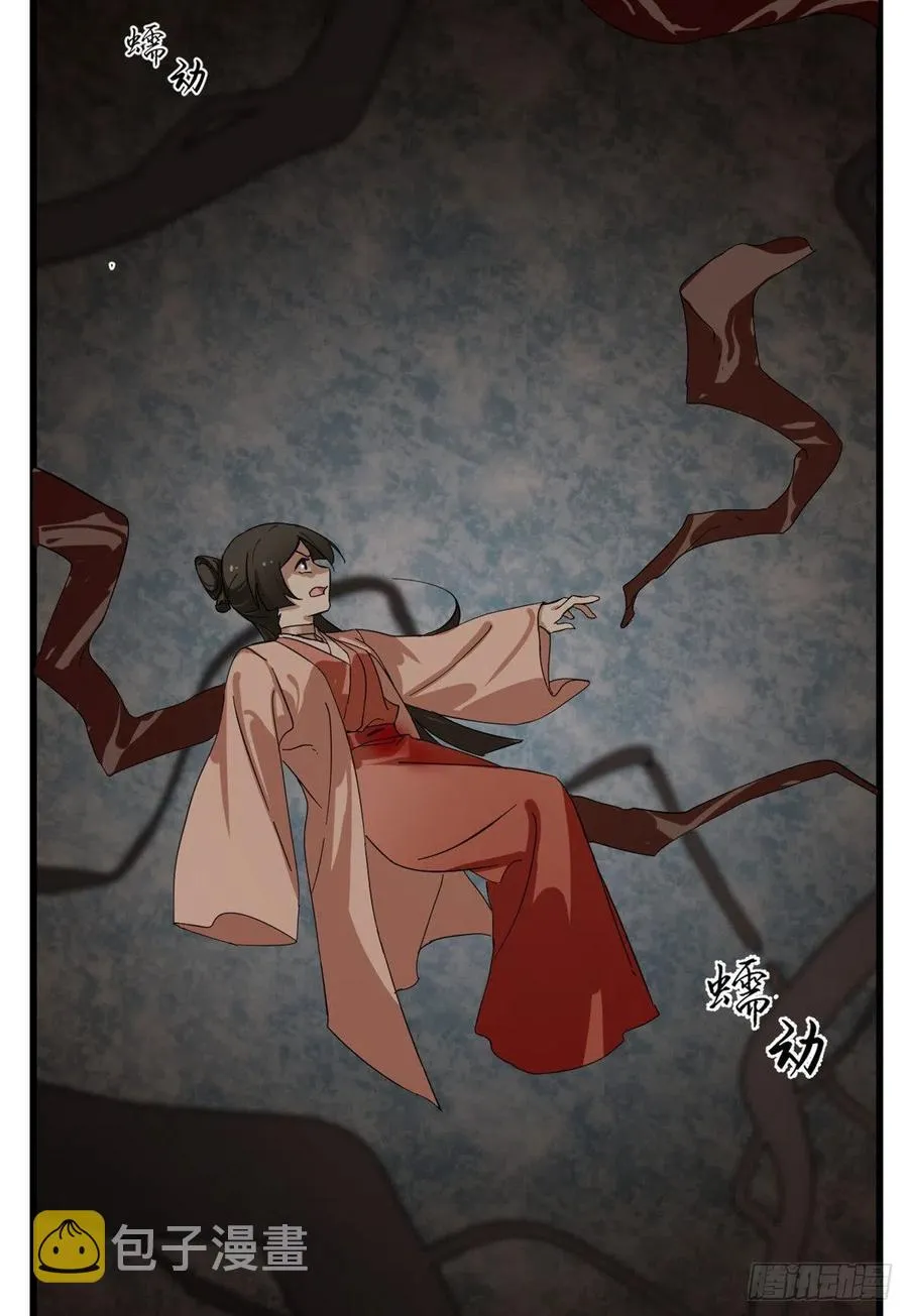310 第47页