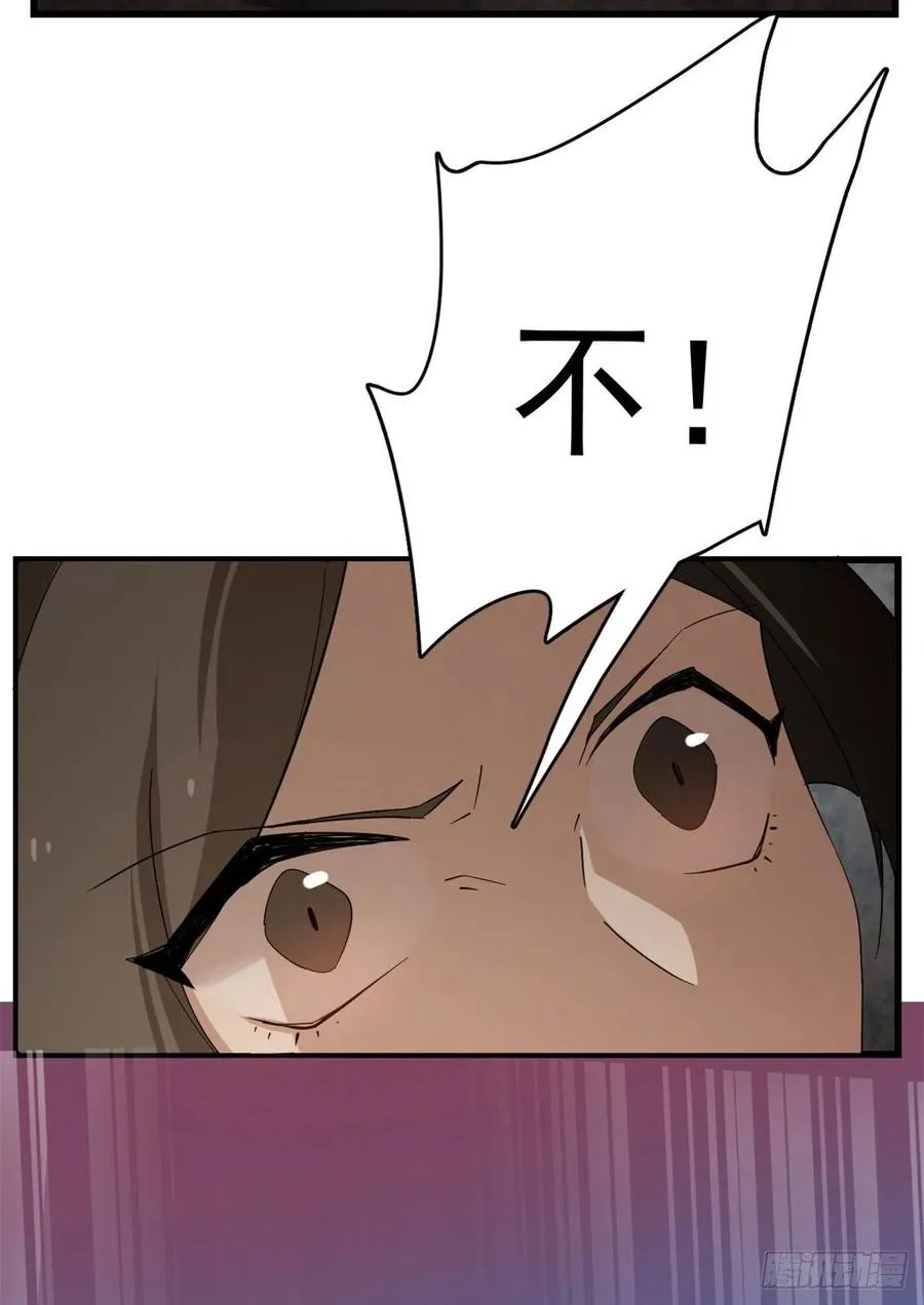 310 第48页