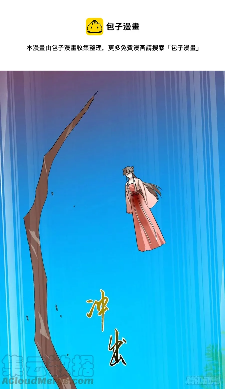 310 第49页