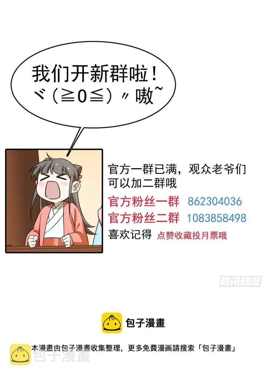 310 第51页