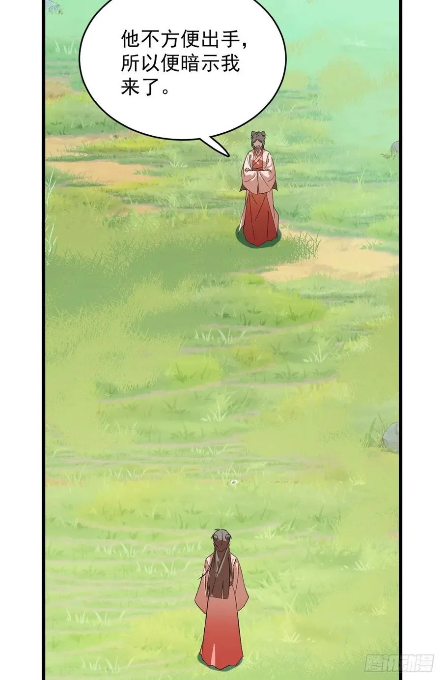 309 第6页