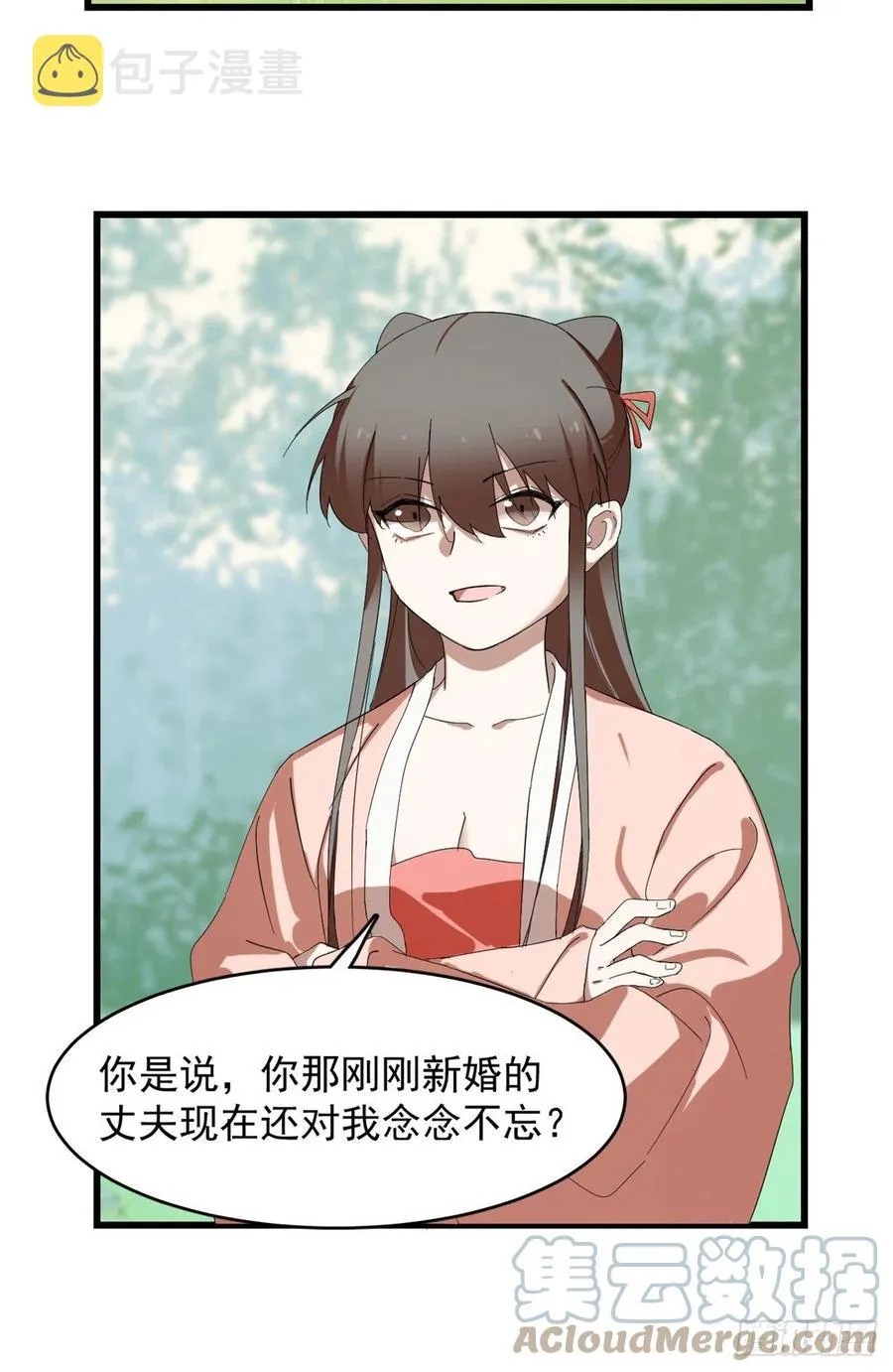 309 第7页
