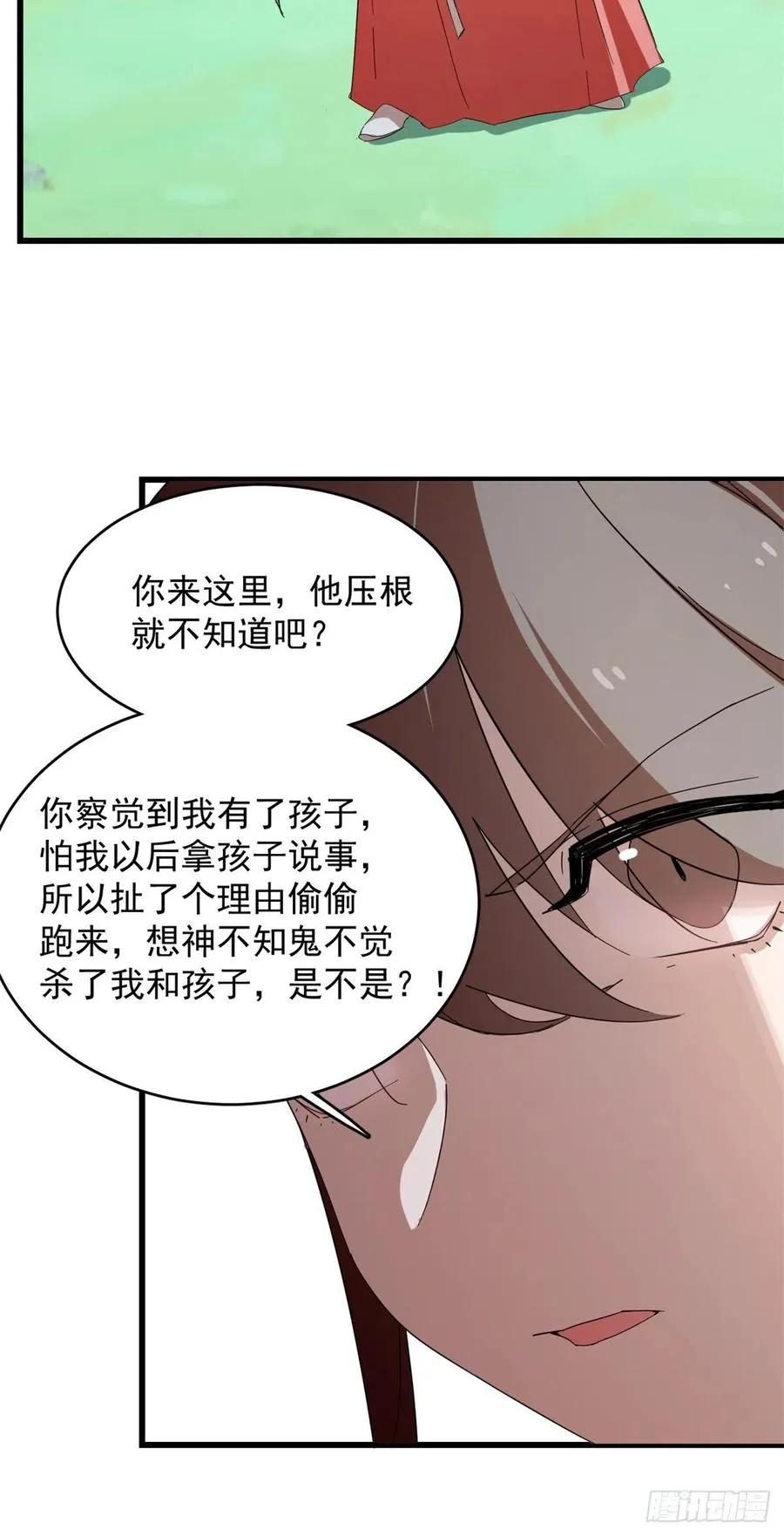 309 第12页