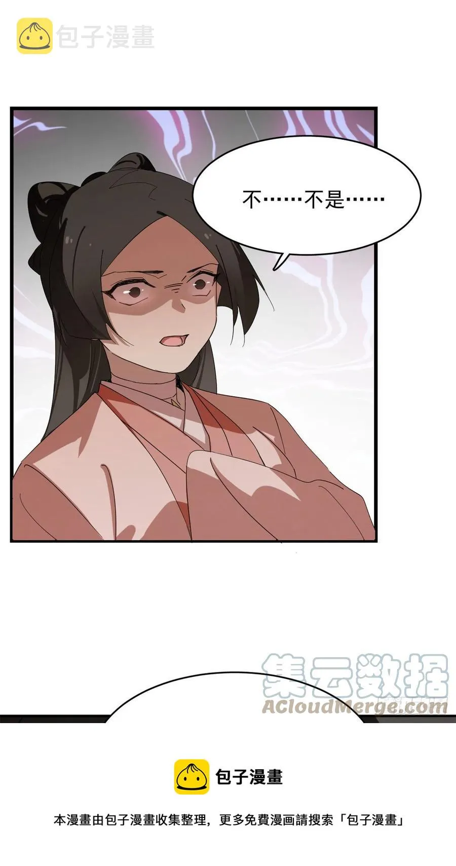 309 第13页