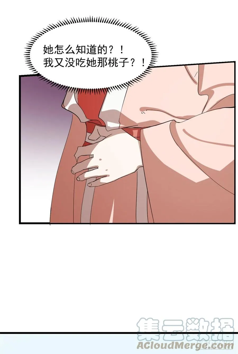 309 第19页