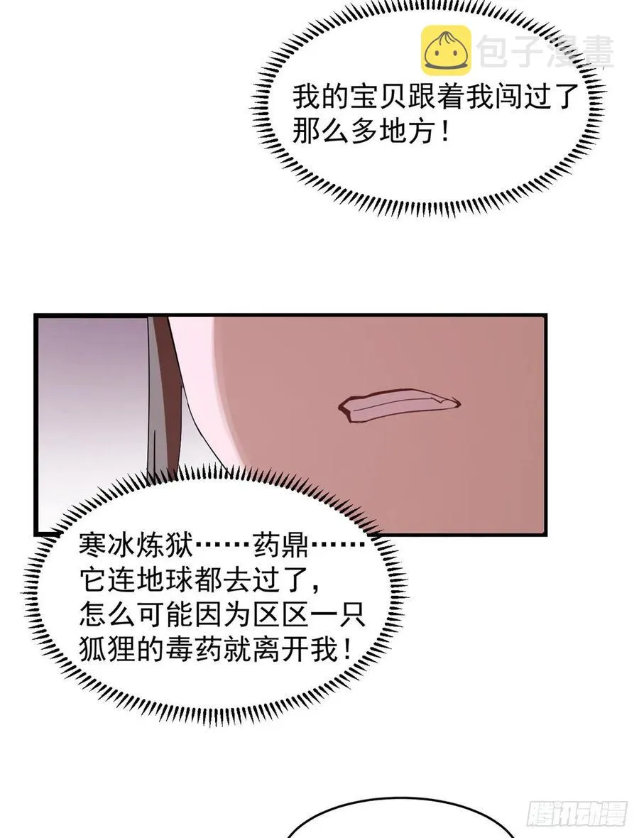 309 第22页