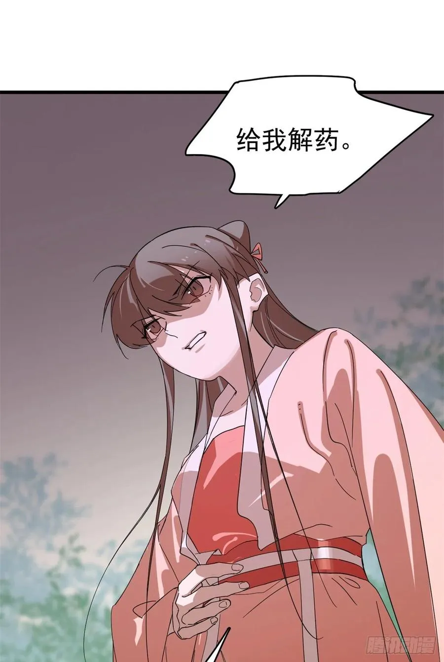 309 第24页