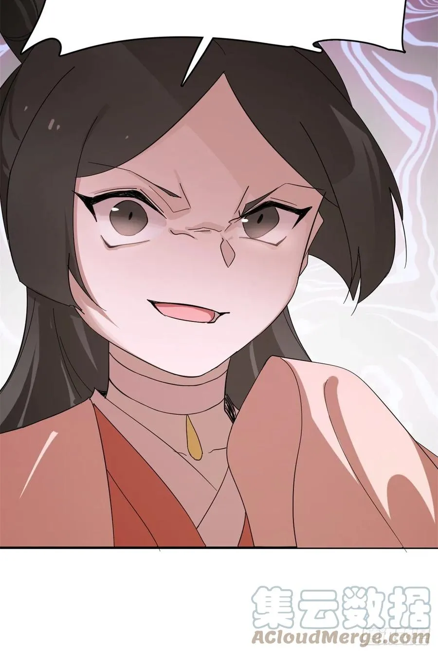 309 第27页