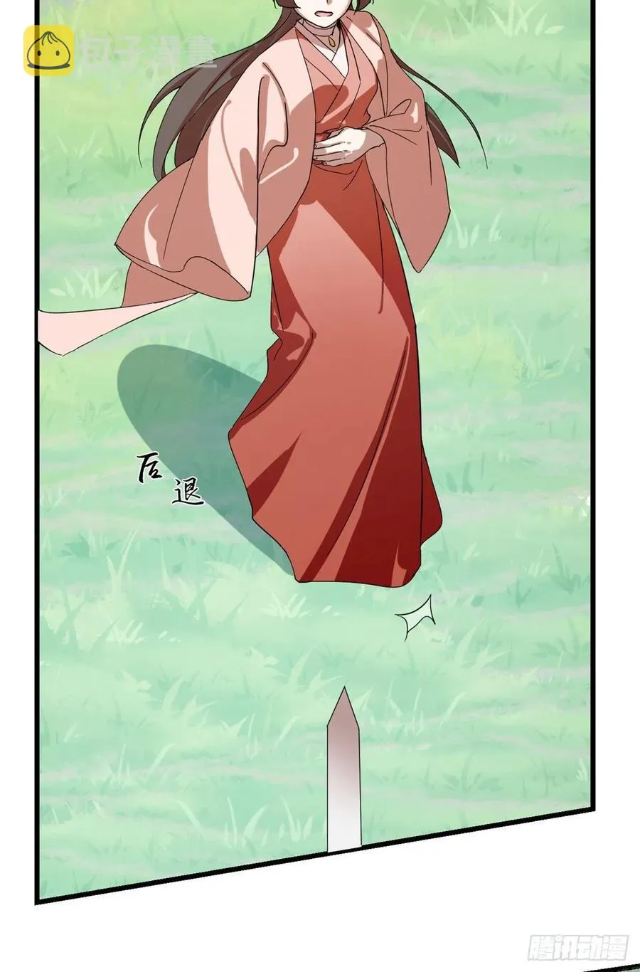 309 第34页