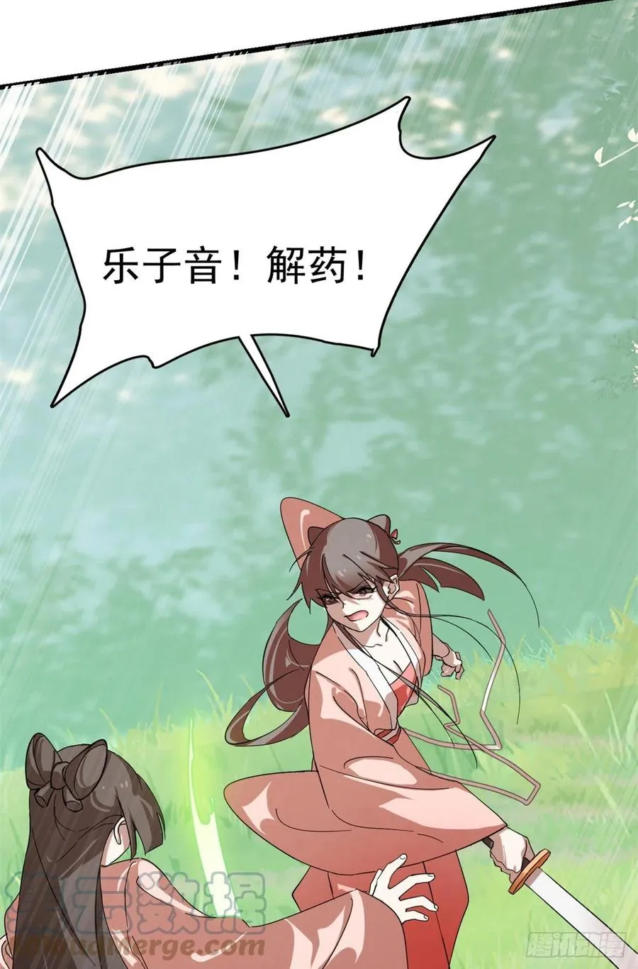 309 第35页