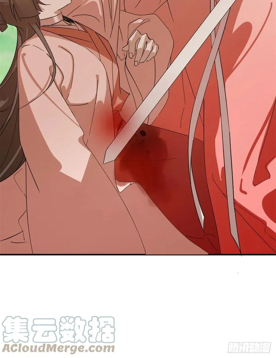 309 第39页