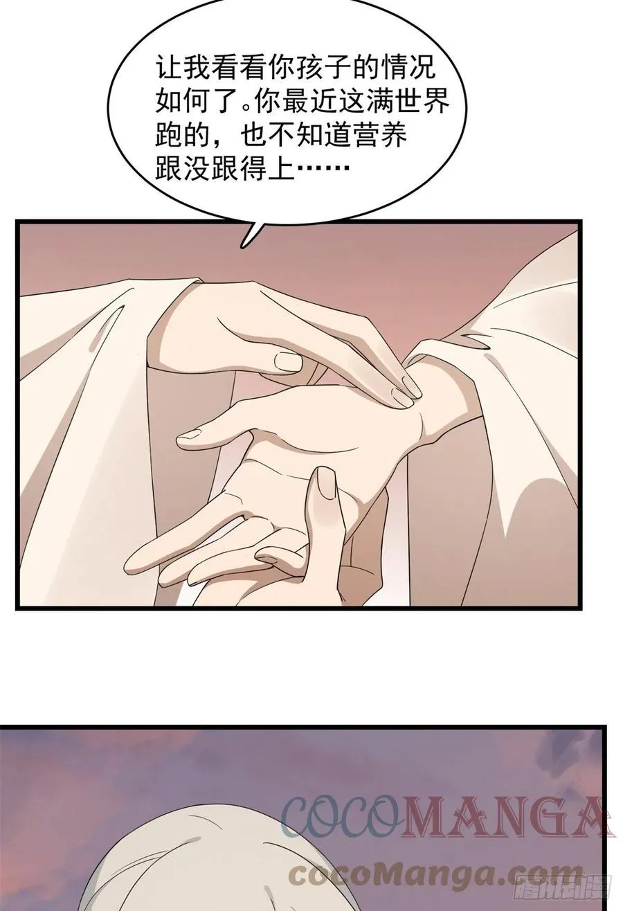 301 第7页