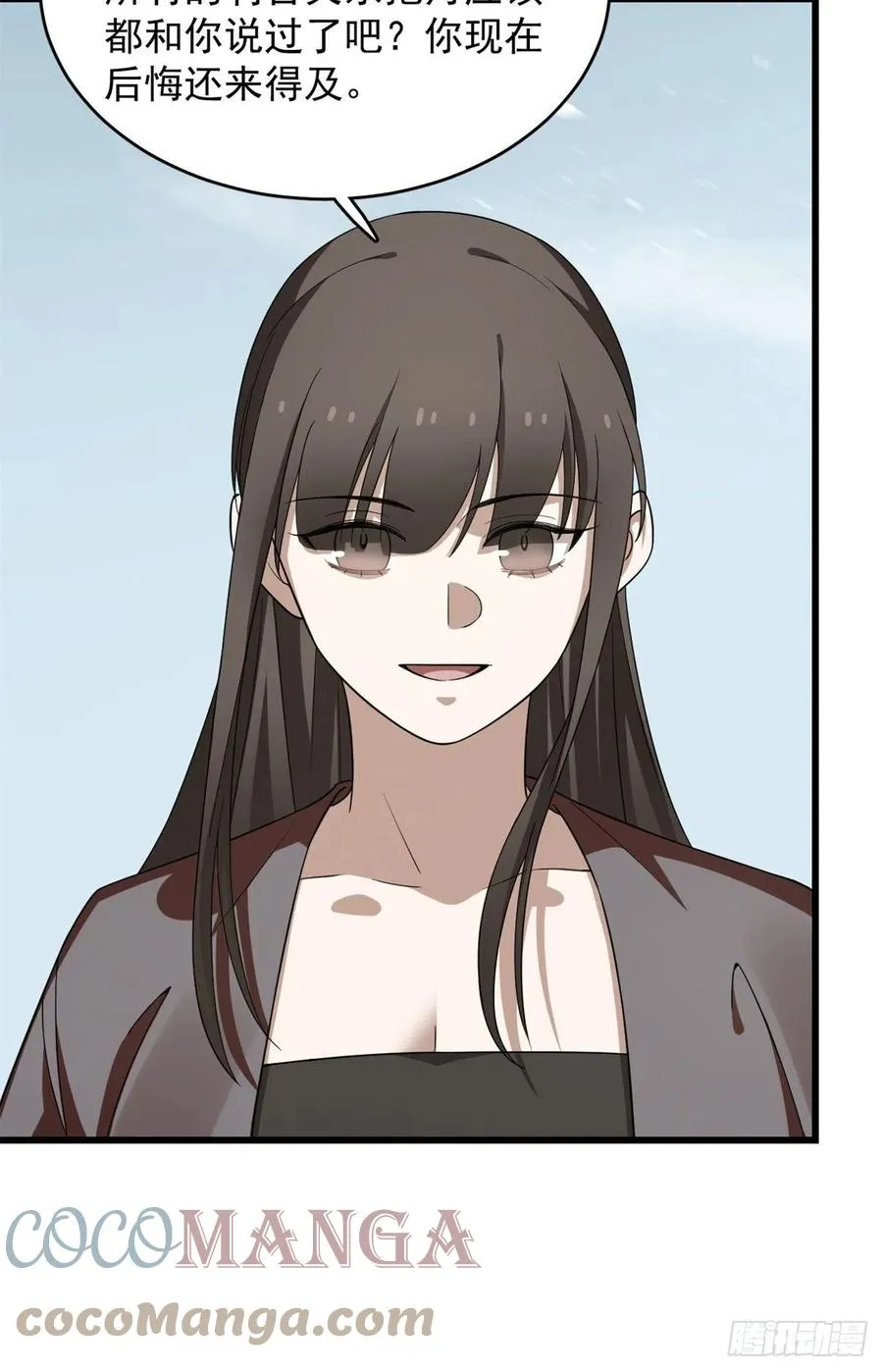 301 第28页