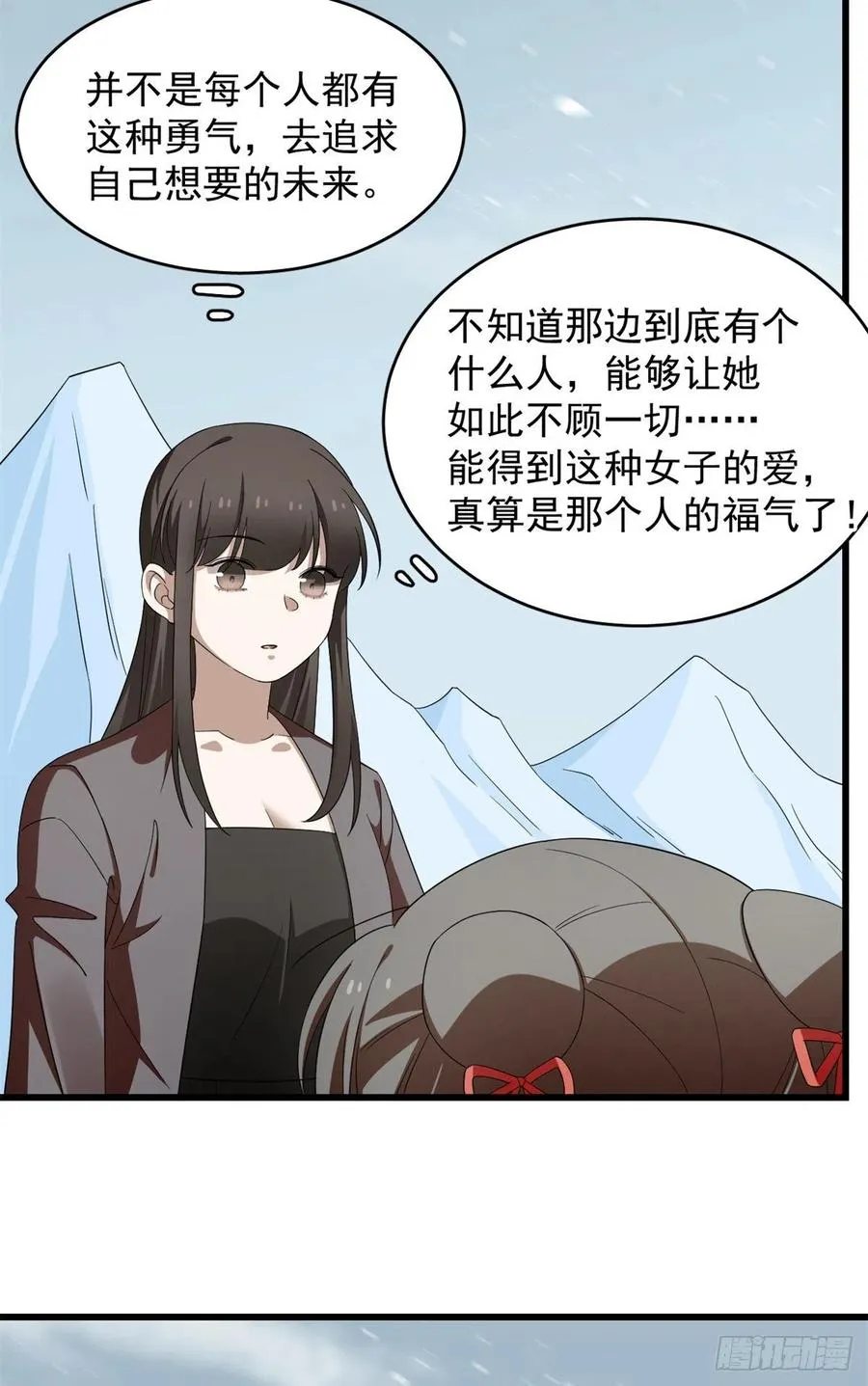 301 第30页