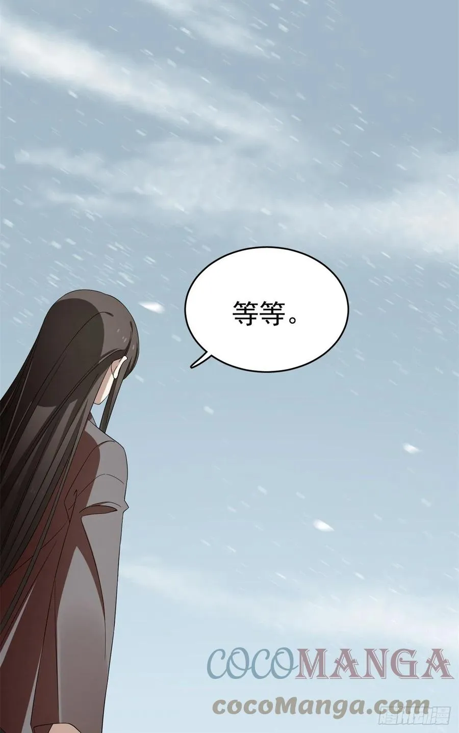 301 第31页