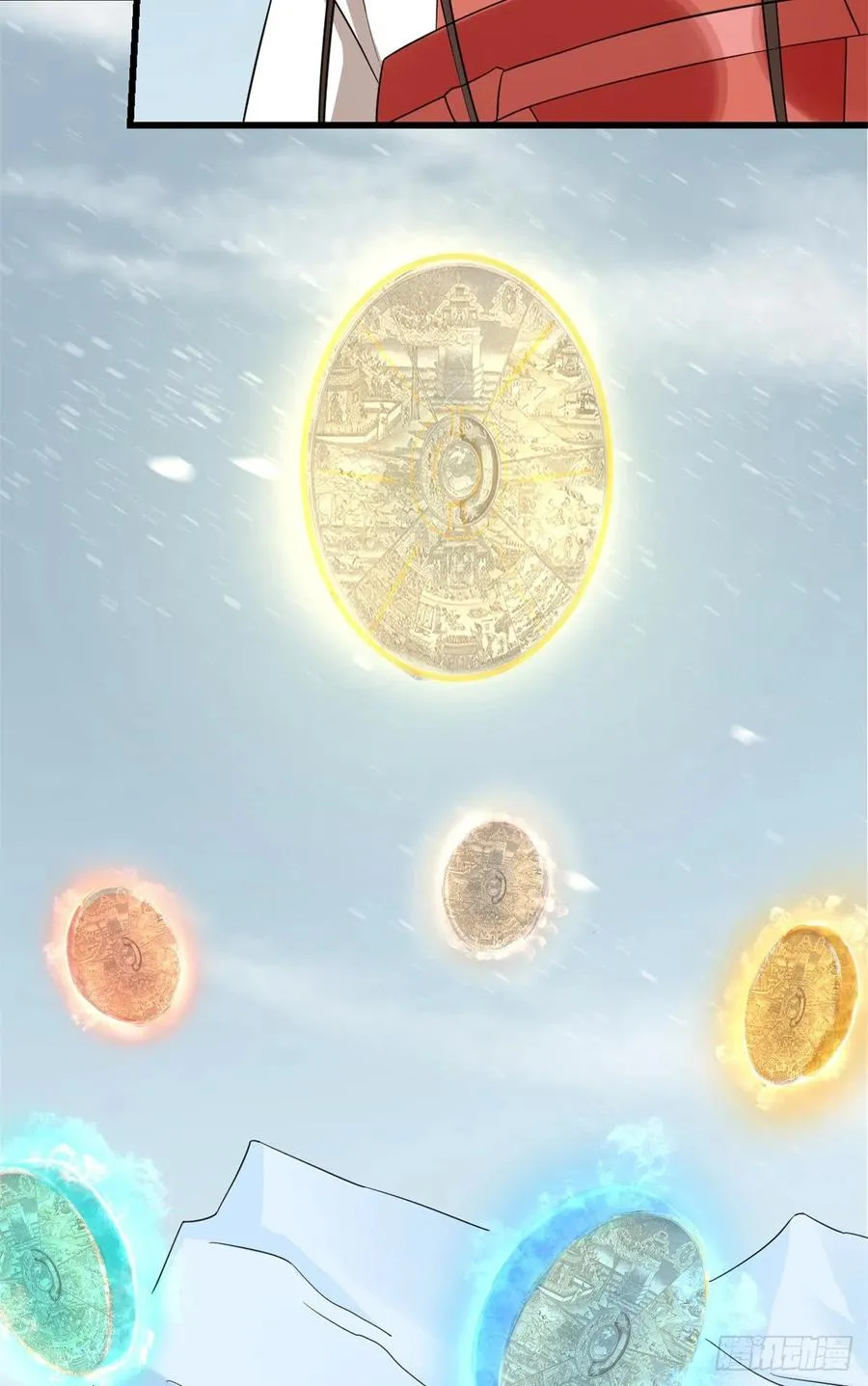 301 第35页