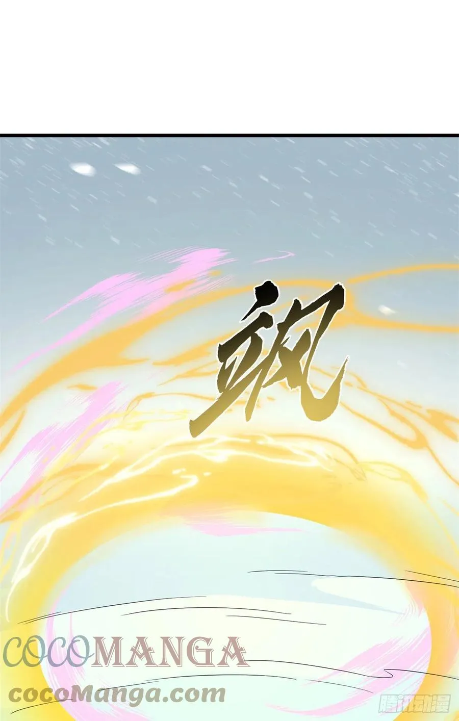 301 第37页