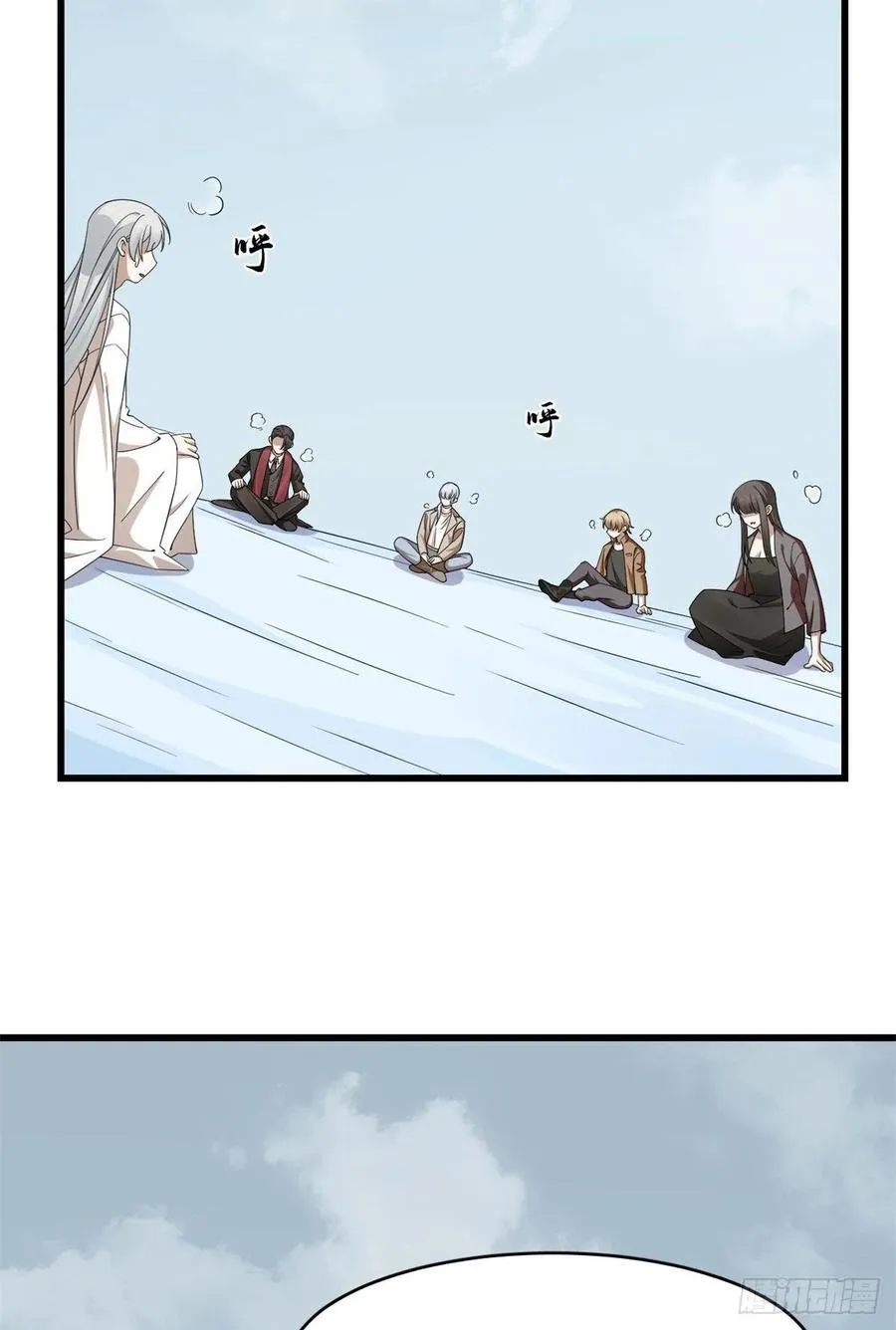 301 第42页