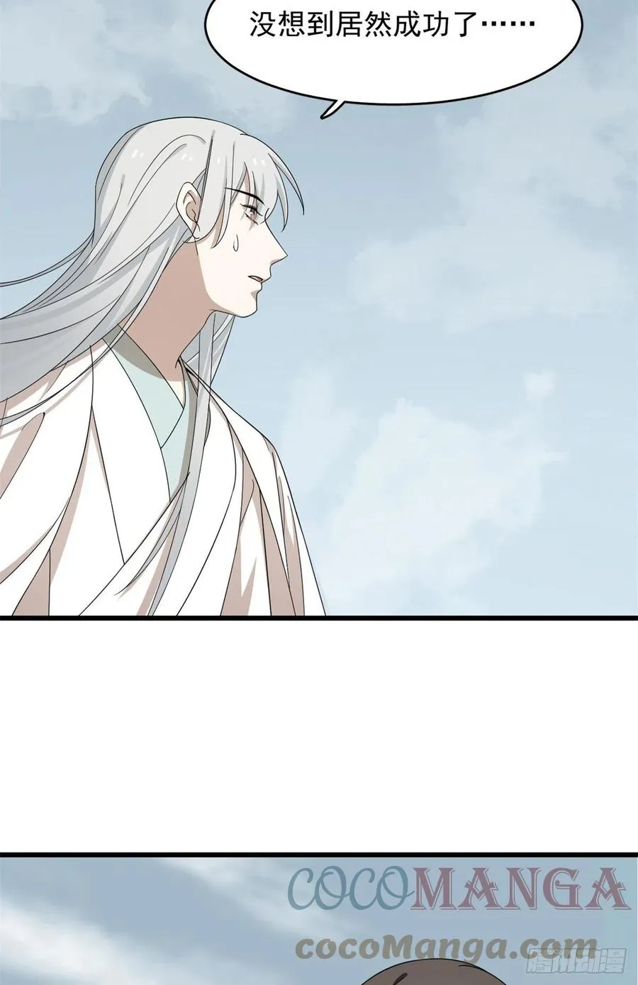 301 第43页