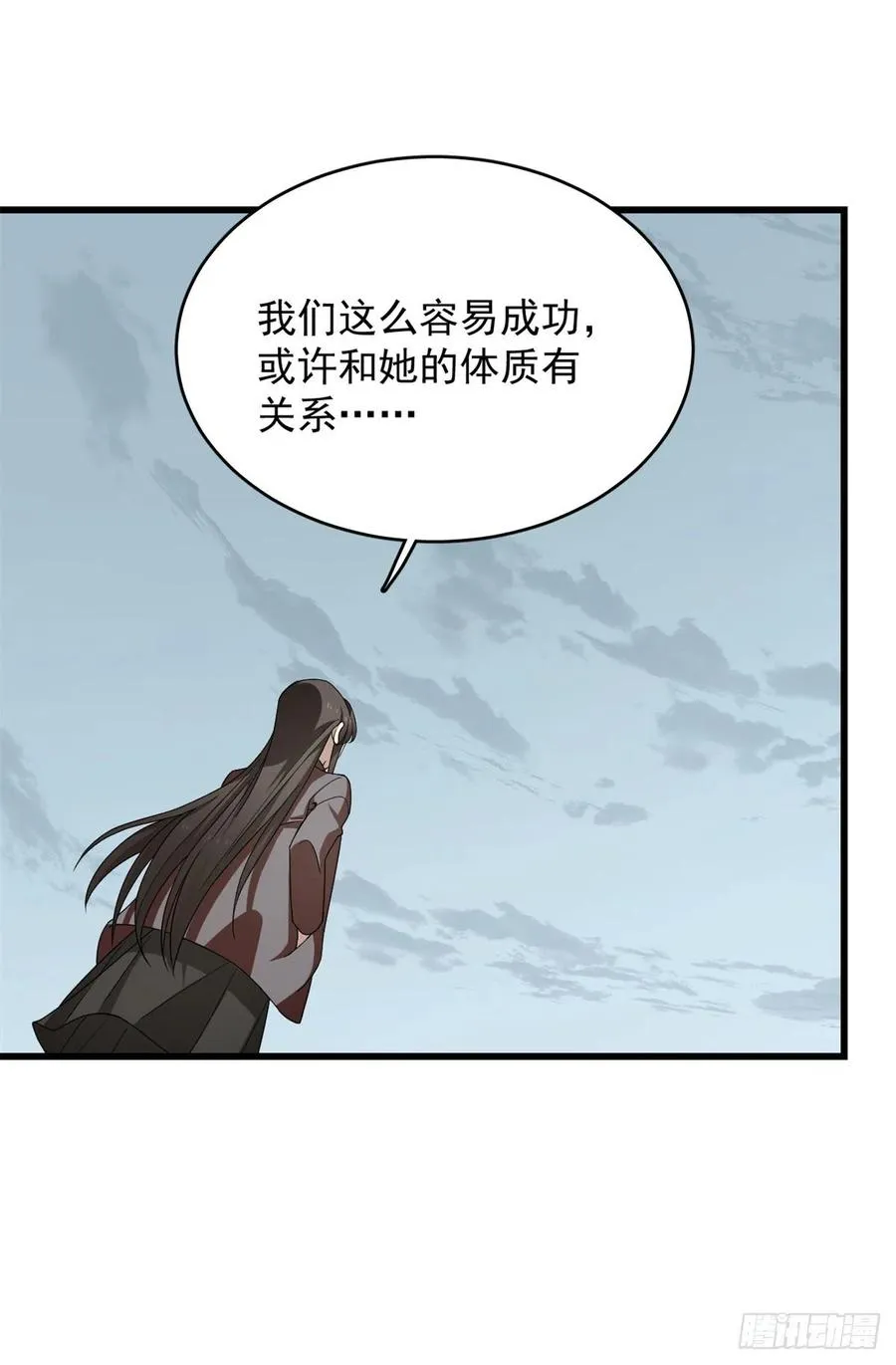 301 第45页