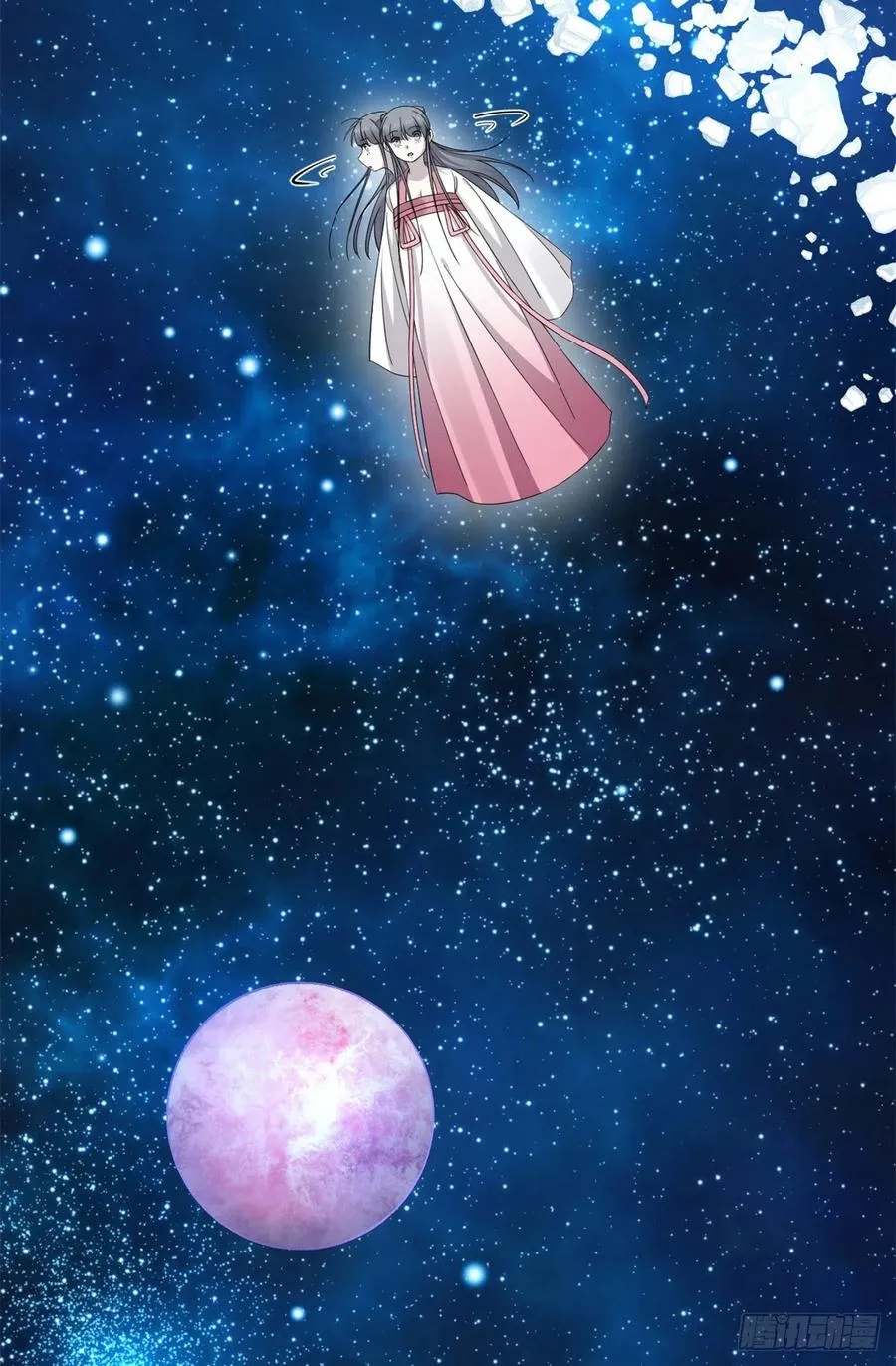 301 第47页