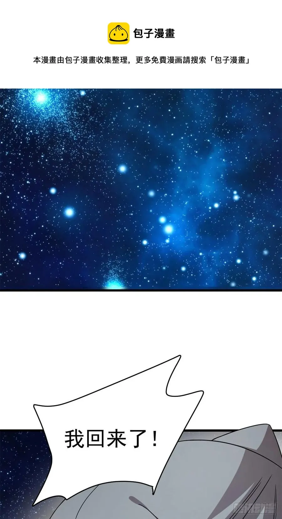 301 第48页