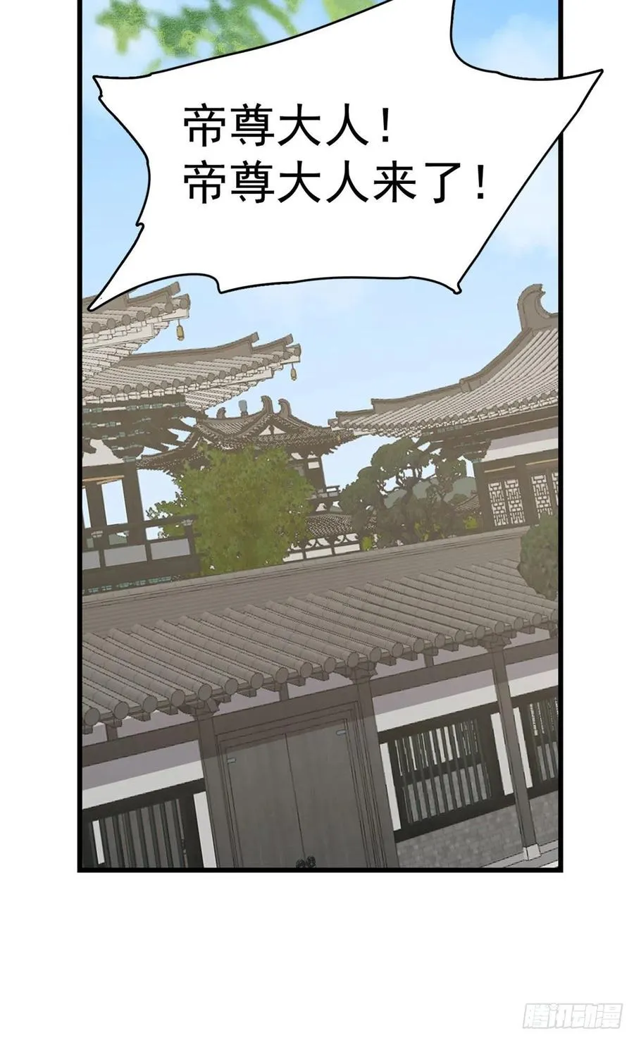 303 第8页