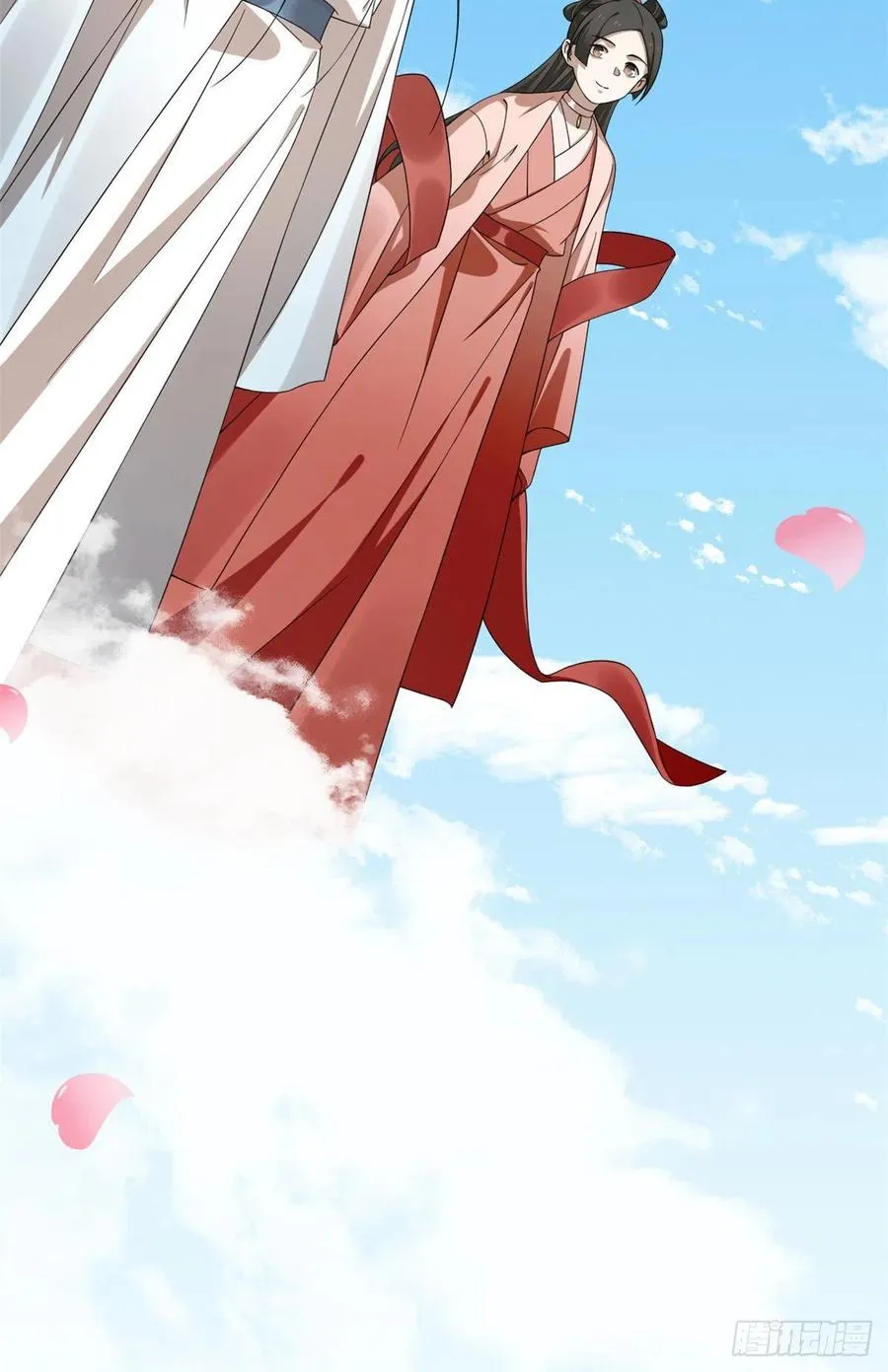 303 第10页