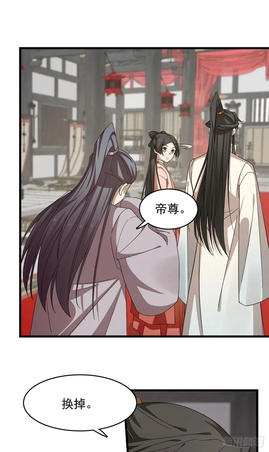 303 第22页