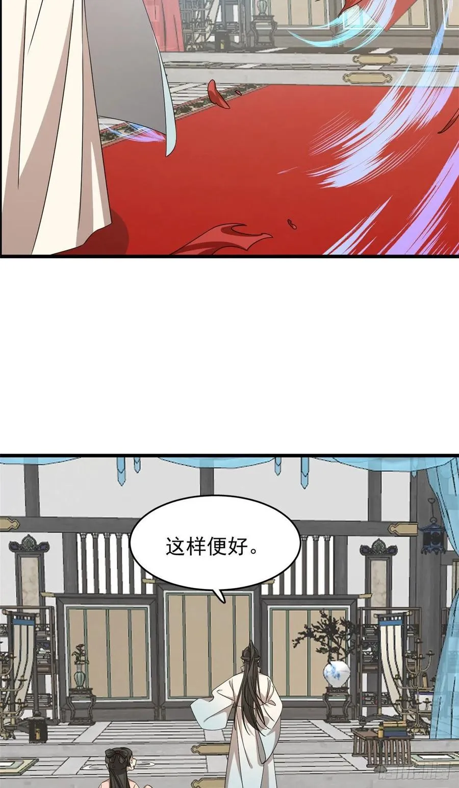 303 第28页