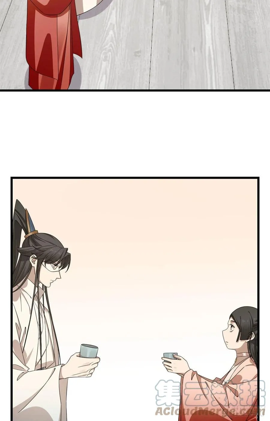 303 第35页