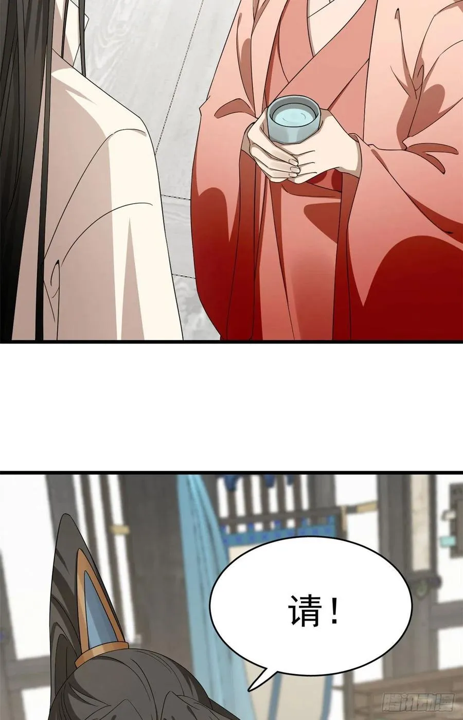 303 第38页