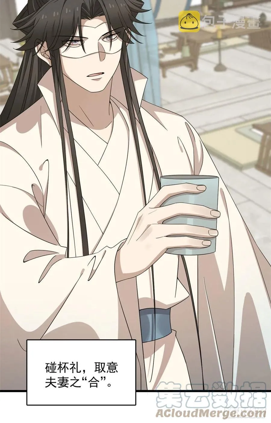303 第39页